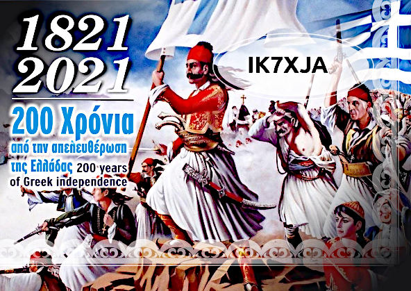 200 Anni dell'indipendenza della Grecia