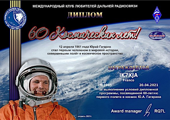 Diplomi russi: 60 anni dal primo volo spaziale umano