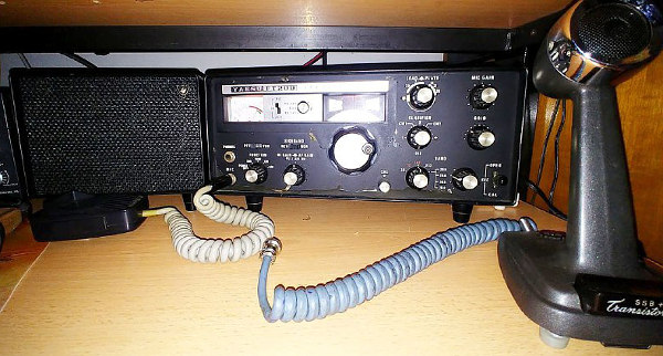 Yaesu FT-200