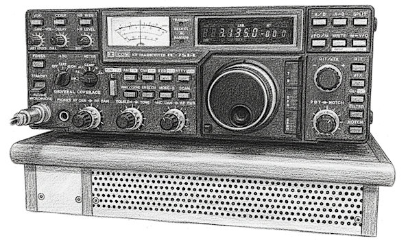 La mia Radio Icom IC-751A