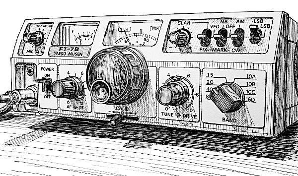 Yaesu FT-7b: disegno del lato destro della radio