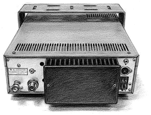 Yaesu FT-7b: disegno del pannello posteriore