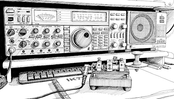 Il disegno a penna della mia stazione