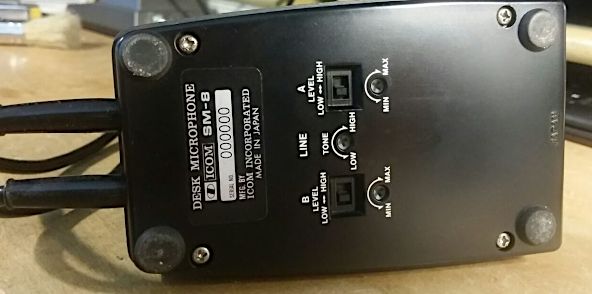 I comandi nascosti del ICOM SM-8 I comandi nascosti del ICOM SM-8
